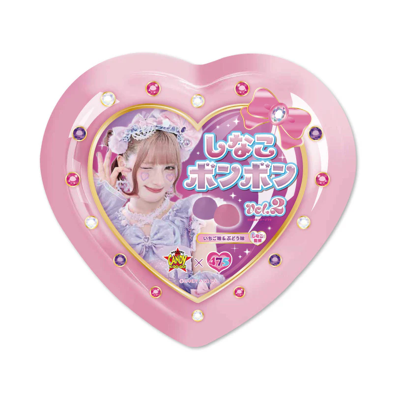 しなこボンボン vol.2